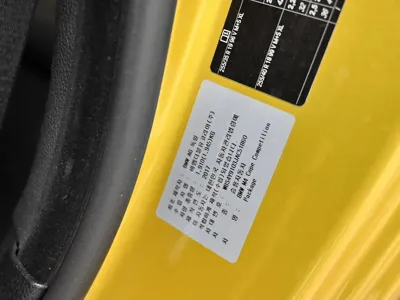 BMW M4 2018, 82000 км, за 49500000 KRW - фото 20