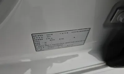 Audi A6 2018, 96429 км, за 15690000 KRW - фото 27