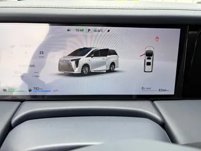 GAC Motor 传祺向往M8 2025, 8000 км, за 278000 CNY - фото 6