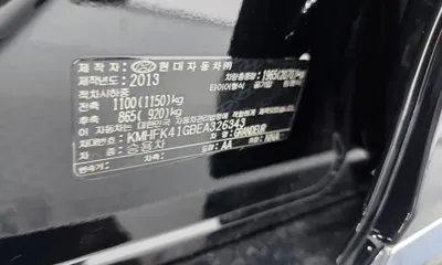 Hyundai Grandeur 2014, 201839 км, за 5900000 KRW - фото 29