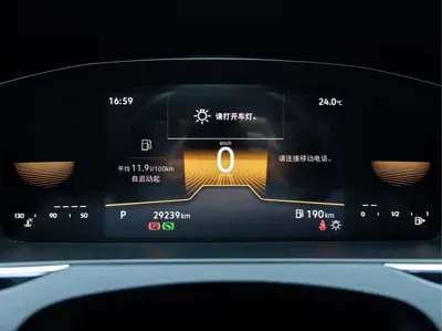 Volkswagen Magotan 2023, 29000 км, за 136800 CNY