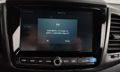 KG_Mobility_Ssangyong Rexton 2022, 117399 км, за 16900000 KRW - фото 28