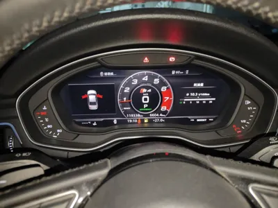 Audi A4L 2018, 119300 км, за 93676.02 CNY - фото 16