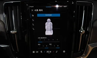 Volvo S90 2023, 106287 км, за 29600000 KRW - фото 36
