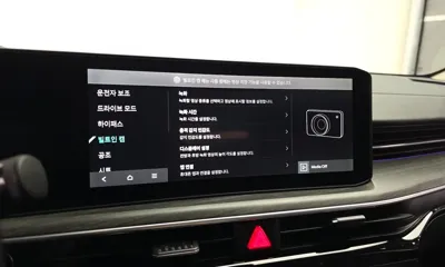 Kia K5 2025, 12291 км, за 29990000 KRW - фото 33