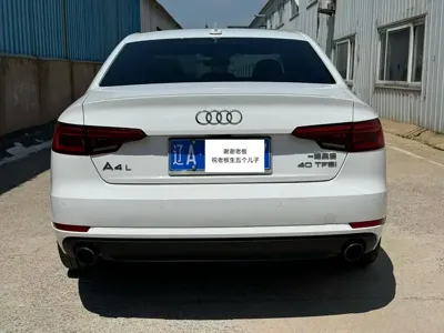 Audi A4L 2017, 135000 км, за 65800 CNY - фото 8