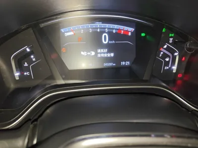 Honda CR-V 2021, 43200 км, за 100066.11 CNY - фото 13