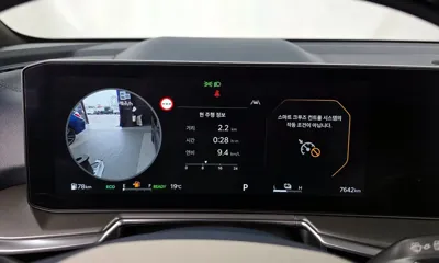 Kia Sorento 2026, 7642 км, за 57990000 KRW - фото 8