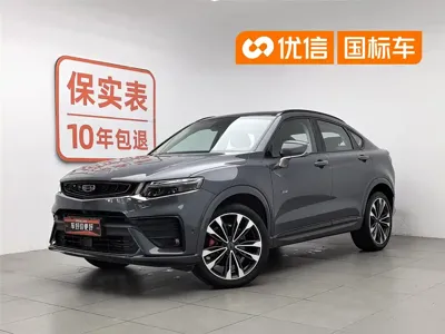 Geely Xingyue · 2020 год