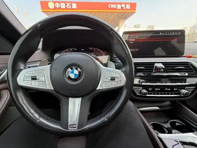 BMW 5 Series 2023, 80000 км, за 208800 CNY - фото 20