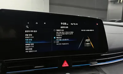 Hyundai Avante 2021, 75773 км, за 17990000 KRW - фото 32