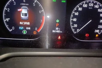 Honda Accord 2018, 62000 км, за 97962.99 CNY - фото 12