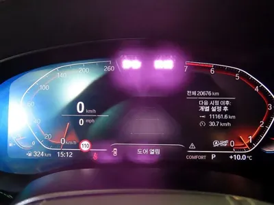 BMW 5-Series 2023, 20664 км, за 39990000 KRW - фото 9