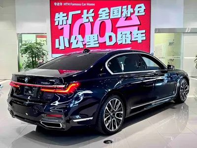 BMW 7 Series 2022, 65000 км, за 378000 CNY - фото 9