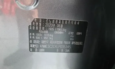 Renault-KoreaSamsung QM6 2020, 89150 км, за 16300000 KRW - фото 29