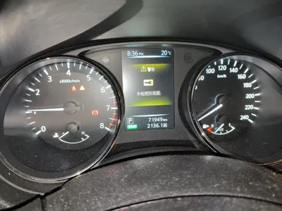 Nissan Qashqai 2017, 71900 км, за 56409.55 CNY - фото 12