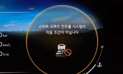 Kia K8 2022, 82470 км, за 25500000 KRW - фото 33