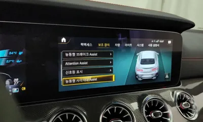 Mercedes-Benz E-Class 2023, 44311 км, за 72800000 KRW - фото 31