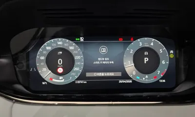 Land Rover Range Rover Evoque 2025, 9741 км, за 54000000 KRW - фото 8
