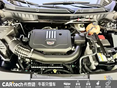 Cadillac XT5 2025, 24000 км, за 215799 CNY - фото 21