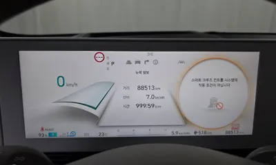Hyundai Ioniq5 2022, 88513 км, за 29700000 KRW - фото 8