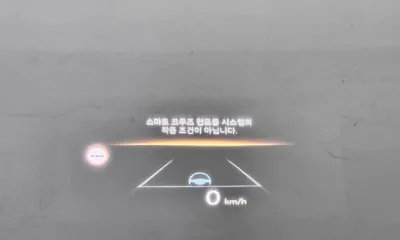 Hyundai Sonata 2024, 49273 км, за 32500000 KRW - фото 31