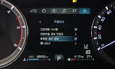KG_Mobility_Ssangyong Rexton 2019, 68930 км, за 18500000 KRW - фото 16