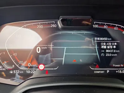 BMW X6 2022, 88447 км, за 67500000 KRW - фото 9