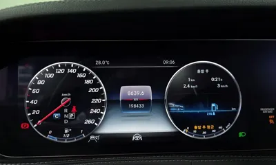 Mercedes-Benz S-Class 2019, 198433 км, за 34300000 KRW - фото 8