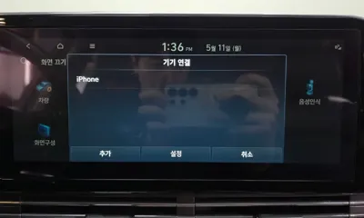 Hyundai Grandeur 2020, 88000 км, за 21800000 KRW - фото 35