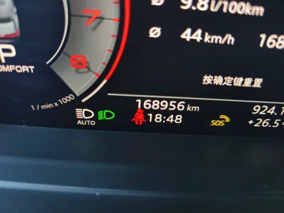 Audi A8 2019, 168900 км, за 277316.36 CNY - фото 13