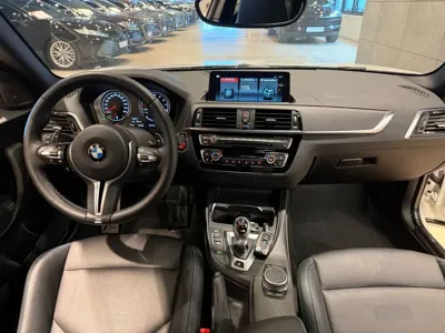 BMW M2 2020, 42514 км, за 55900000 KRW - фото 7