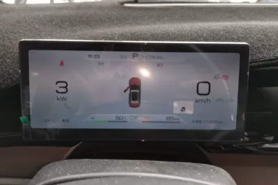 BYD Song Pro New Energy 2023, 70900 км, за 87200.45 CNY - фото 14