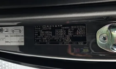 Hyundai Staria 2025, 1772 км, за 33900000 KRW - фото 27