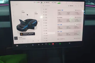 Tesla Model 3 2023, 55599 км, за 193952.86 CNY - фото 8