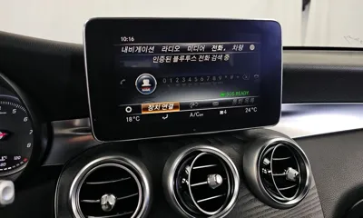 Mercedes-Benz GLC-Class 2019, 64413 км, за 40000000 KRW - фото 31