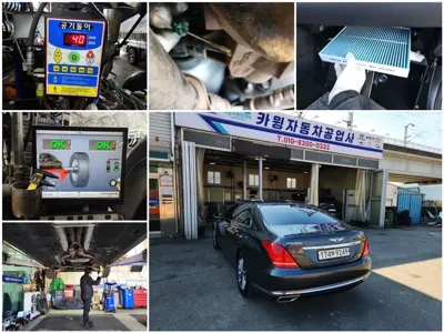 Genesis EQ900 2018, 69232 км, за 26800000 KRW - фото 17