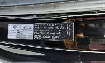 Kia Canival 2021, 85616 км, за 25900000 KRW - фото 33