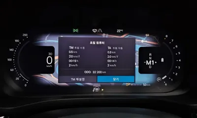 Volvo XC60 2024, 32200 км, за 51500000 KRW - фото 8