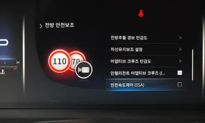 KG_Mobility_Ssangyong Rexton 2021, 50297 км, за 99990000 KRW - фото 35
