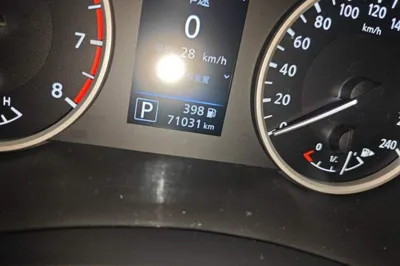 Nissan Sylphy 2021, 71000 км, за 60517.49 CNY - фото 12