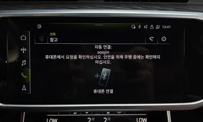 Audi A6 2023, 50062 км, за 35500000 KRW - фото 33