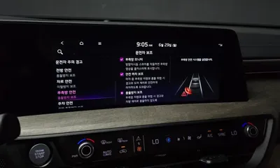 Kia K8 2023, 40317 км, за 25300000 KRW - фото 34