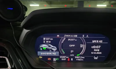 Audi Q4 e-tron 2025, 33237 км, за 47000000 KRW