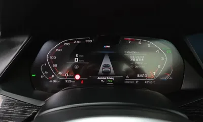 BMW X7 2021, 84306 км, за 68900000 KRW - фото 8