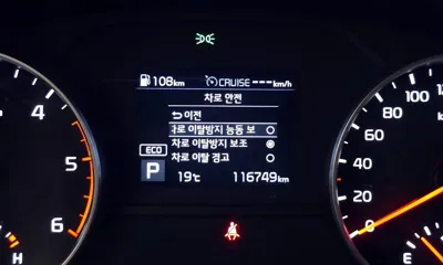 Kia Sportage 2019, 116749 км, за 14990000 KRW - фото 18