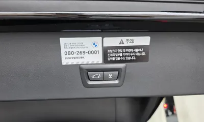 BMW X3 2025, 23689 км, за 62900000 KRW - фото 30