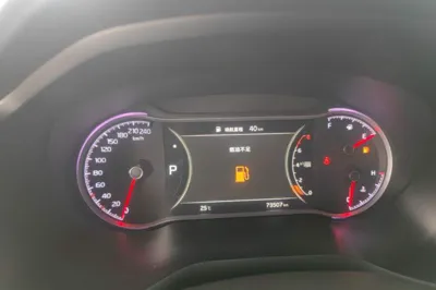 Kia Sportage R 2019, 73500 км, за 79507.67 CNY - фото 14