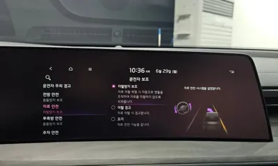Kia K8 2022, 118550 км, за 22700000 KRW - фото 35