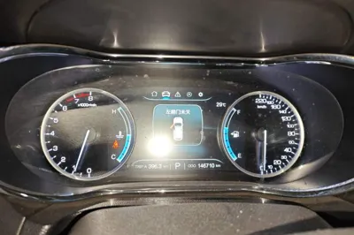 Changan CS75 2017, 146800 км, за 35220.28 CNY - фото 8